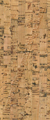 GND1200 ― Ламинат, паркетная доска, межкомнатные двери